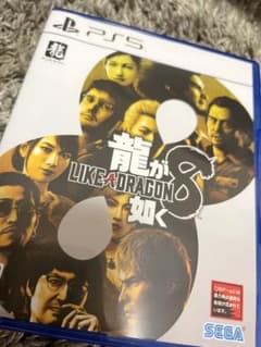 PS5 龍が如く8のサムネイル