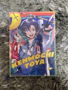 ろふまお Overflow  タワレコ特典 トレカ 剣持刀也のサムネイル