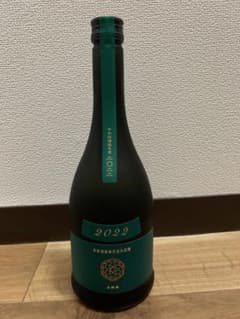 新政 天鷲絨 ヴィリジアン 2022 720ml 2023年6月出荷【K2】のサムネイル