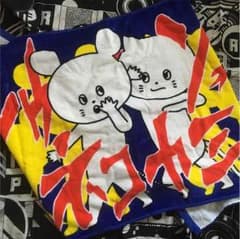 専用のサムネイル