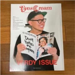 タンポポ様専用のサムネイル