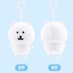 韓国　ナガノマーケット　ナガノのくま　マスコット　限定 韓国限定 ナガノ くま 自分ツッコミくま マスコット ぬいぐるみ