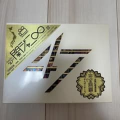 関ジャニ∞ 47 初回限定のサムネイル