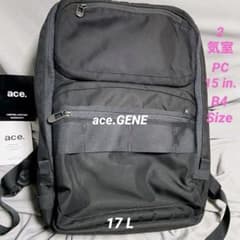 ace. Wrapack Air-V / エース ラパック 17L B4のサムネイル