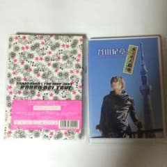 【ぽん様専用】GRANRODEO DVD&きーやん散歩のサムネイル