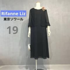 東京ソワールRifanne Liz 大きいサイズ ジャガード ワンピース ドレス 東京ソワールRifanne Liz ロングワンピース - メルカリ