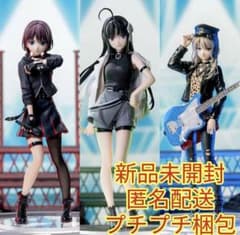 ガールズバンドクライ XStellar 河原木桃香 井芹仁菜 安和すばる セット ガールズバンドクライ XStellar 河原木桃香 井芹仁菜 安和すばる