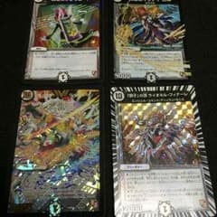 ✨Investor様専用✨ライオネル、Z. 、ラストのサムネイル
