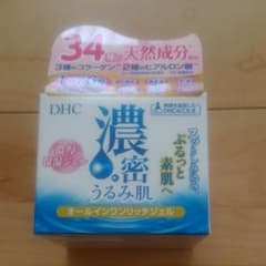 DHC 濃密うるみ肌 オールインワンリッチジェルのサムネイル