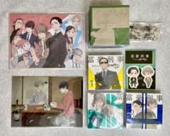 m55363797512_1.jpg?1718148218