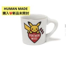 HUMAN MADE POKEMON MADE COFFEE MUG 即購入⭕️ 新品】POKEMON MADE COFFEE MUG - メルカリ