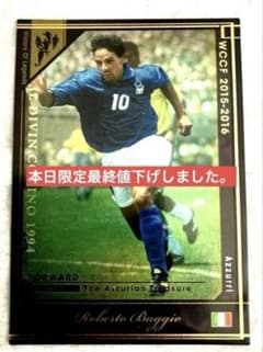 wccf ユヴェントスセット wccf ユヴェントスセット 31rusbbFenL._UF350,350_QL50_.jpg