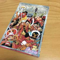 ワンピース 巻千“Z”のサムネイル