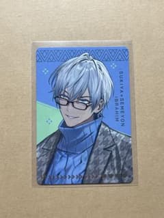 すき家 せめよん　イブラヒム コラボカードのサムネイル
