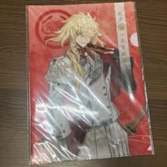 一文字則宗　刀剣乱舞　クリアファイル　３枚　新品未使用のサムネイル