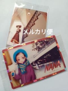 NANA ツインウエハース シークレット(一ノ瀬皐)＆小松奈々(ハチ)2枚