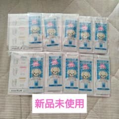 アパガード　アパギッズ　歯磨き粉のサムネイル