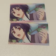 m55365871802_1.jpg?1765114177