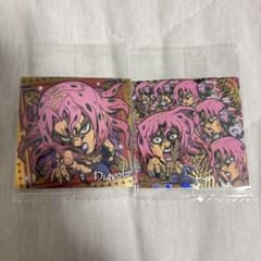ジョジョ 黄金の風 シールウエハース 02 ディアボロ ボス セット