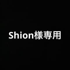 専用のサムネイル