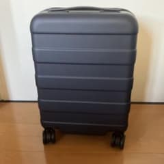 無印良品 バーを自由に調整できるハードキャリーケース 20Lのサムネイル