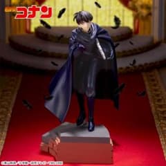 名探偵コナン 工藤新一 フィギュアのサムネイル