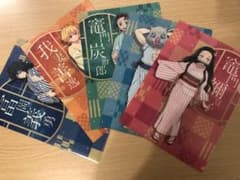 鬼滅 ローソンコラボ　A4クリアファイル 未使用のサムネイル