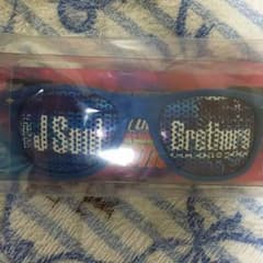 三代目 J Soul Brothers  LIVE グッヅ セット売りのサムネイル