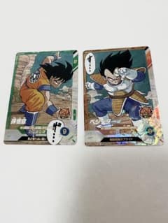 ドラゴンボール スーパーダイバーズ アドバンスパック40th孫悟空　ベジータSRのサムネイル
