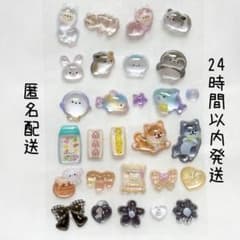 【国内正規品】オリジナル　ボンボンドロップシール　おすそ分けのサムネイル