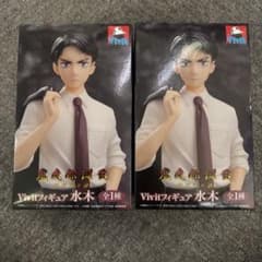 水木 鬼太郎誕生 ゲゲゲの謎 Vivitフィギュア 2体セット - メルカリ