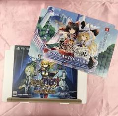 【送料無料】新品 魔法司書アリアナ 東方スペルカーニバル Box型POP