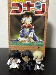 名探偵コナン ちぢませ隊 応募者全員サービス　ミステリートレインのサムネイル