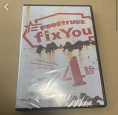 ボイメン fix you DVDのサムネイル