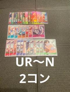 ディヴァインクロス Apiaキャロットへようこそ プロモ 2種 Piaキャロットへようこそ!!3 ブースターパック | 商品情報