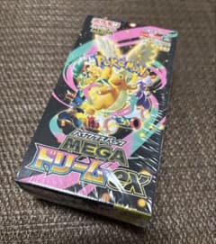 未開封BOX】メガドリームex シュリンクあり - メルカリ