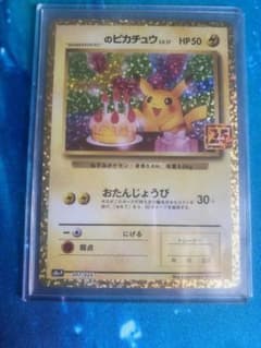 あい٩(ˊうˋ*)وえお様専用のサムネイル