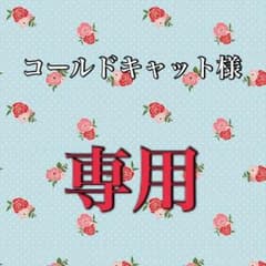 リトグリヘッドホンのサムネイル