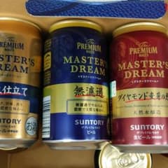 プレミアムモルツ　マスターズドリーム　トリプルセットのサムネイル
