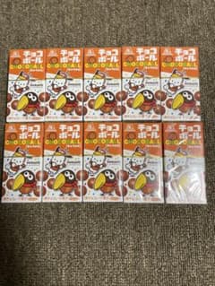 森永製菓 チョコボール キャラメル ポチャッコ 10箱 サンリオコラボ