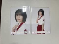 櫻坂46 藤吉夏鈴 As you know? アルバム封入 生写真 2種のサムネイル