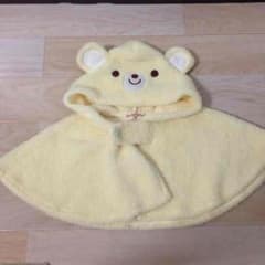 黄色い熊のポンチョ♡のサムネイル