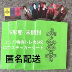 TXT メモリーズ Memories 未開封 トゥバ ランダムトレカ 匿名配送 匿名配送】TXT MEMORIES : THIRD STORY - メルカリ