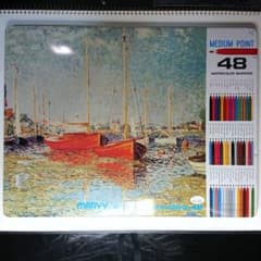 廃盤】MARVY artist colors 1300-48 ※欠けあり - メルカリ