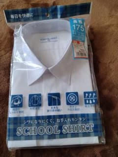 ★Arinomama様専用★学生ワイシャツのサムネイル