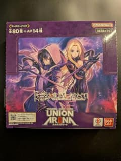 【SRシャドウ付き】 陰の実力者になりたくて! テープ付き 新品未開封 1BOXのサムネイル