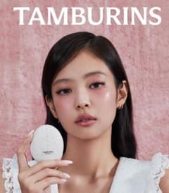 TAMBURINS The Egg Perfume HOLY METALE 香水のサムネイル