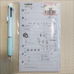 ダイビング　logbook  40枚のサムネイル