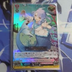 カードファイト!! ヴァンガード ウィリスタデッキパーツ | Buyee
