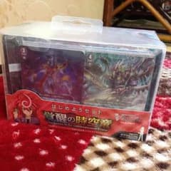 ヴァンガードデッキオサールさん用のサムネイル